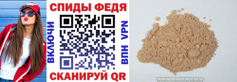 где можно купить   Краснозаводск  АМФЕТАМИН VHQ 