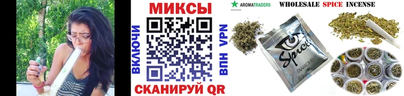 БУТИРАТ GHB Краснозаводск
