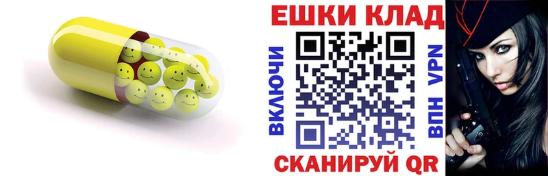 ЭКСТАЗИ VHQ  Краснозаводск 