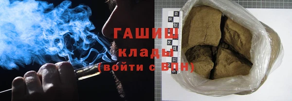 кокаин колумбия Переславль-Залесский