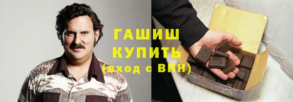 эйфоретик Абаза