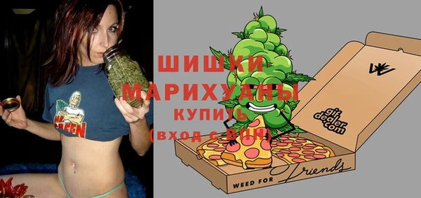 эйфоретик Абаза