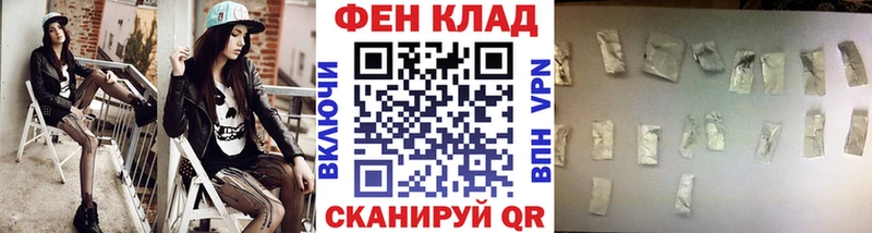 Метамфетамин кристалл  Краснозаводск 