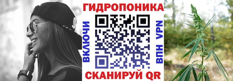 Канабис Amnesia  hydra ССЫЛКА  Краснозаводск 